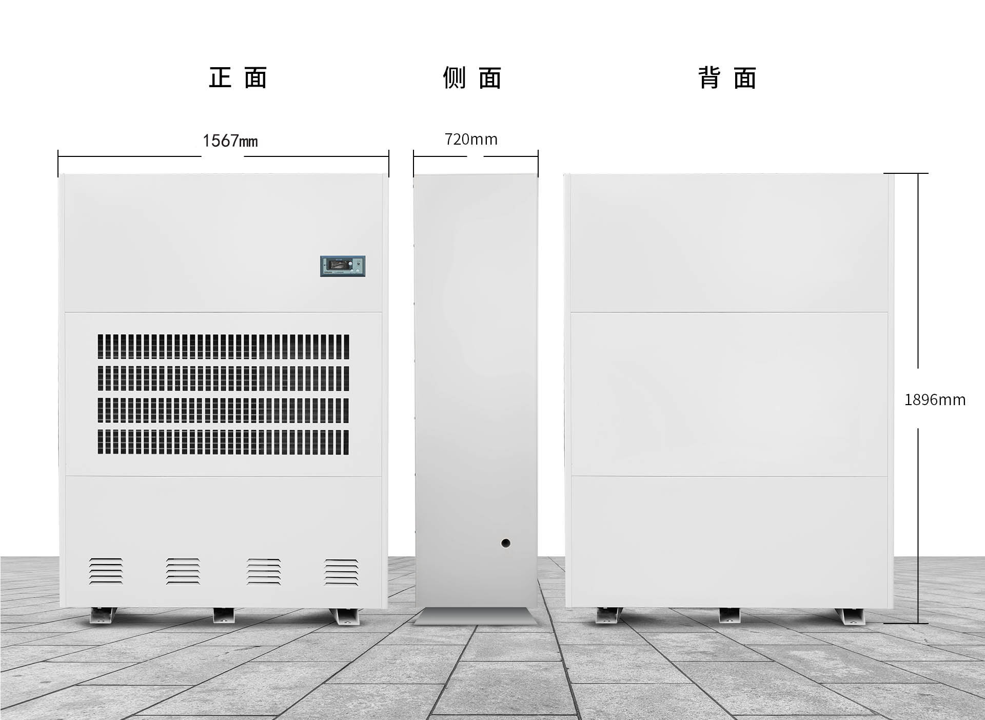 經(jīng)典系列工業(yè)機(jī)-三視圖-40.jpg